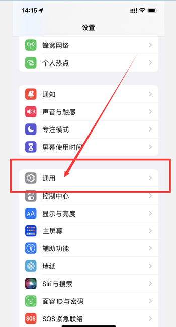 1a3dbbff3d41092d08903b819a235789.png